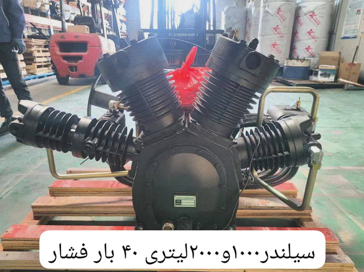 سیلندر فشار قوی ۳۰ الی ۴۰ بار فشار